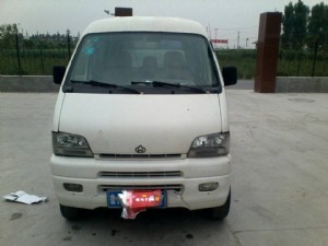 出售01年面包車