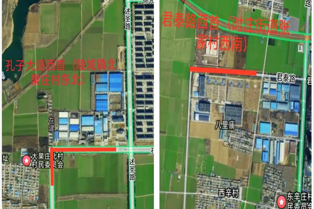 曲阜發(fā)布煙花集中燃放區(qū)域通知